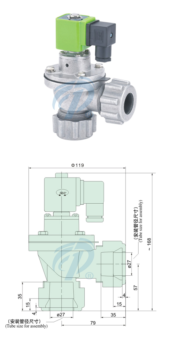 鋁合金悶頭式噴吹閥尺寸規(guī)格
