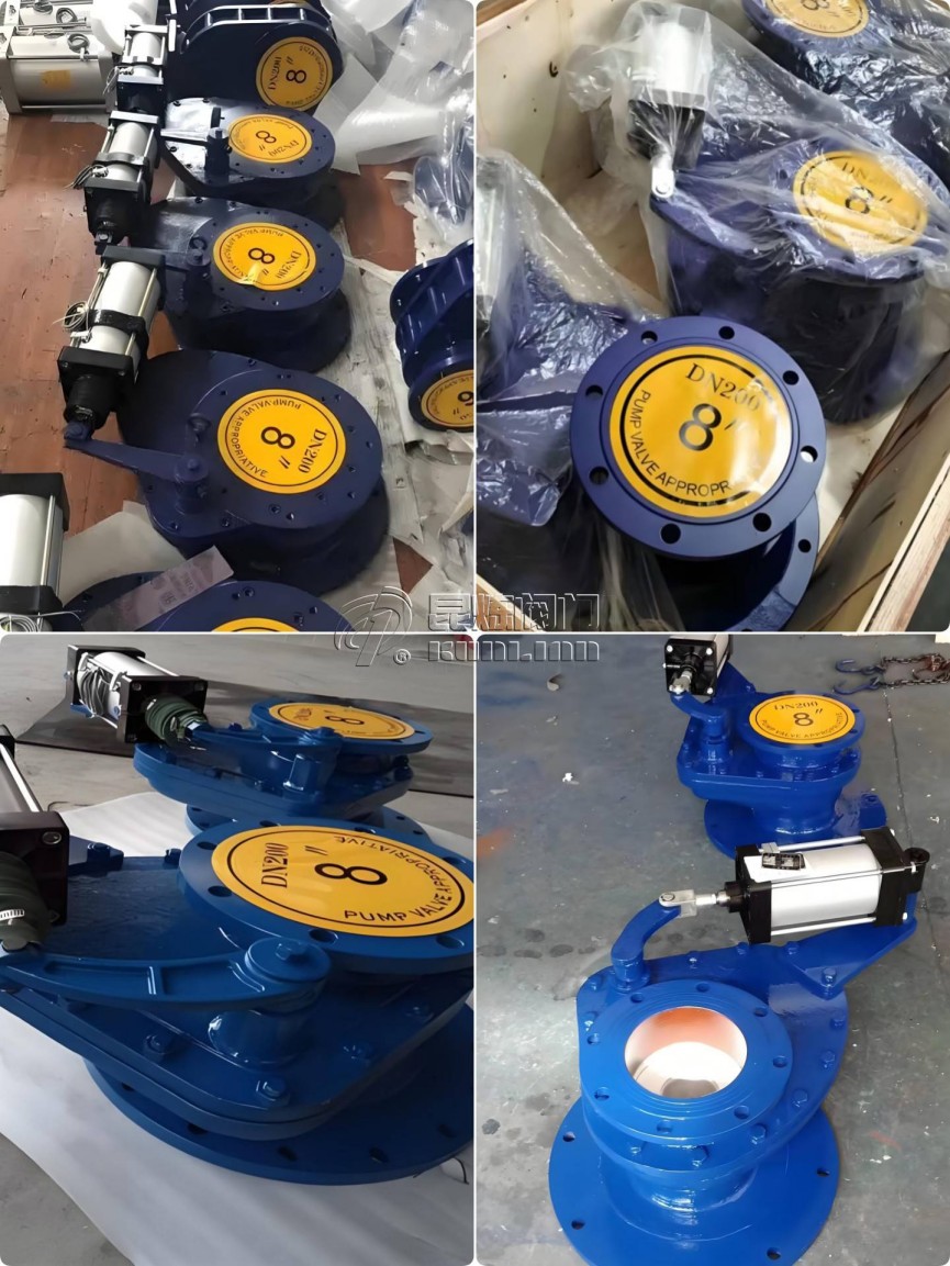 [ʽմly,ĥմܷ,BZ643TC,ɻy,մD(zhun)y- ϺyT޹˾